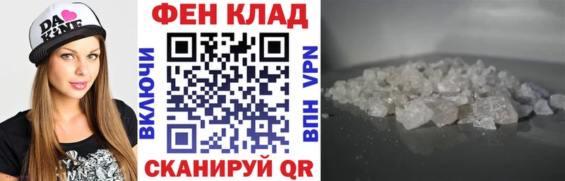 где купить наркотик Барнаул Амфетамин 98%
