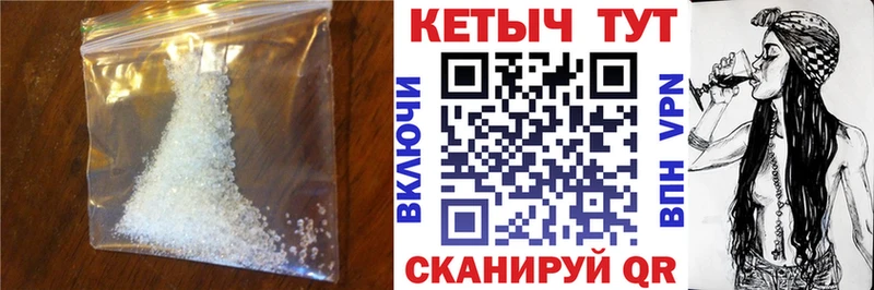 цена   Барнаул  КЕТАМИН ketamine 