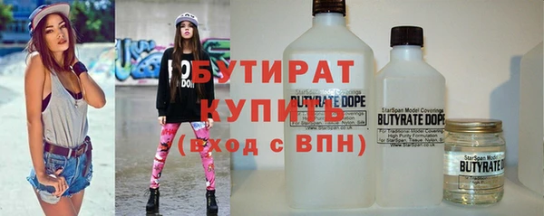 спиды Балабаново