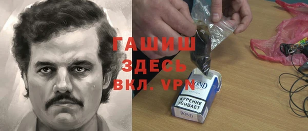 а пвп мука Балахна