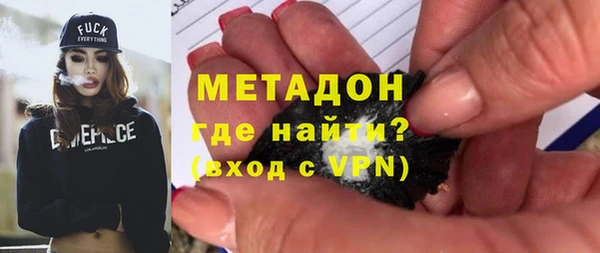 спиды Балабаново
