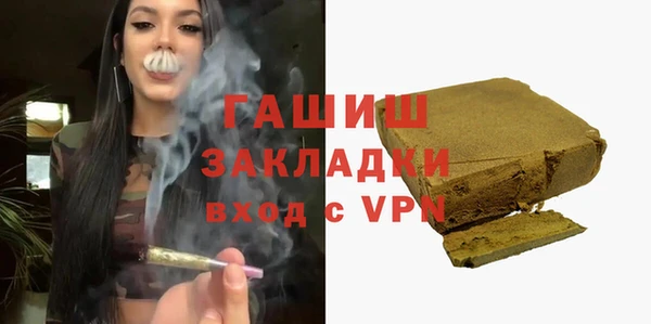 а пвп мука Балахна
