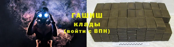 спиды Балабаново
