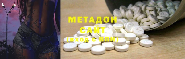 а пвп мука Балахна