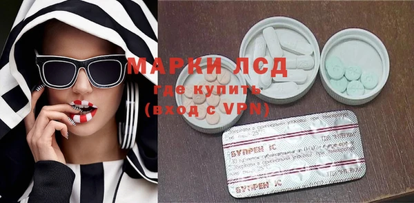а пвп мука Балахна