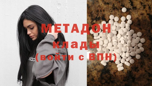 а пвп мука Балахна