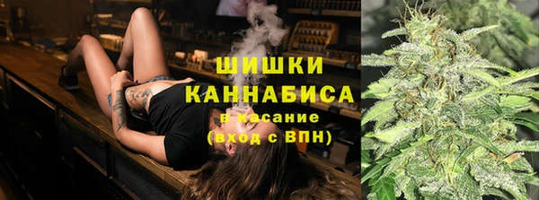 спиды Балабаново