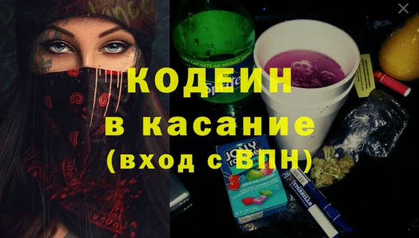 а пвп мука Балахна