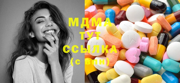 спиды Балабаново