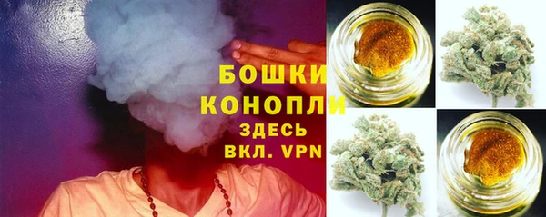 а пвп мука Балахна