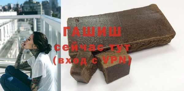 спиды Балабаново