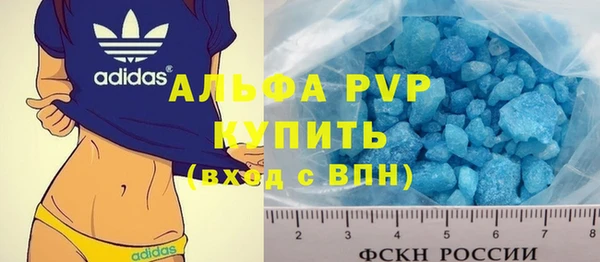 герыч Баксан
