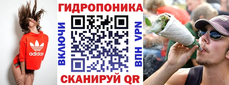МАРИХУАНА THC 21%  купить закладку  Барнаул 